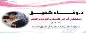 ٢٠٢٦٠٢٢٦١٩٢٢٤٣